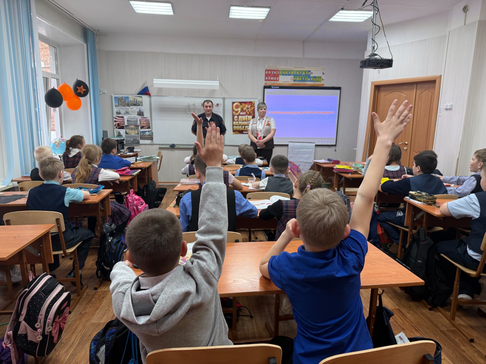 Инструктажи по безопасному поведению: забота о детях на первом месте! Инструктажи по безопасному поведению: забота о детях на первом месте!.