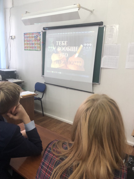 «Всемирный день без табака».